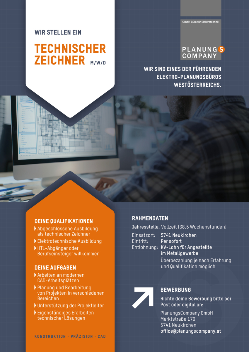 Technischer Zeichner (m/w/d)